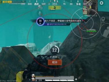 和平精英辅助工具苹果版（和平精英辅助工具的技术原理是什么？）
